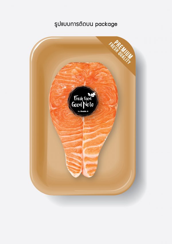 Memo Note Die cut 80g. 40s.: Meat (Pack of 4 pieces) - Image 4