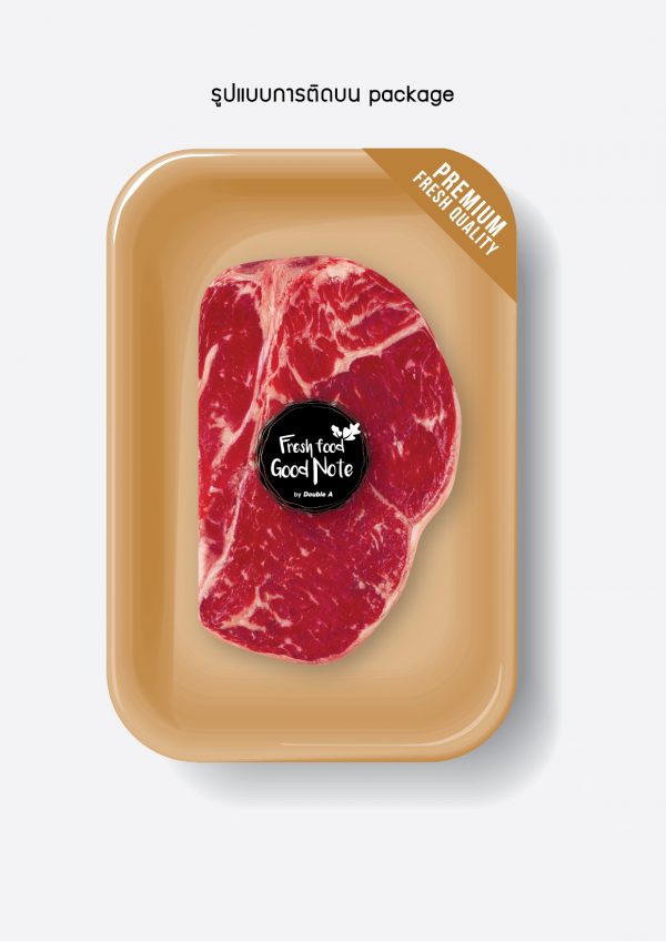 Memo Note Die cut 80g. 40s.: Meat (Pack of 4 pieces) - Image 3