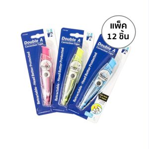 CORRECTION TAPE DISPOSE (Pack of 12)