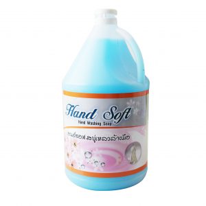 สบู่เหลว Hand Soft Fresh Flower ขนาด 3.8 ลิตร (สินค้ามีจำนวนจำกัด)