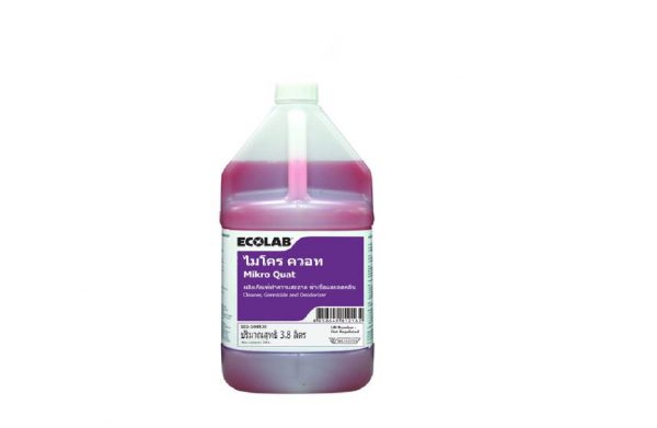 น้ำยาฆ่าเชื้อโรคสูตรเข้มข้น ECOLAB ไมโคร ควอท 3.8 ลิตร (สินค้ามีจำนวนจำกัด)