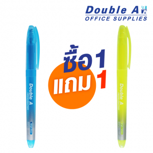 ปากกาเน้นข้อความดั๊บเบิ้ล เอ สีฟ้า ซื้อ 1 แถม 1 (แถมสีเหลือง Bright)