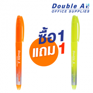 ปากกาเน้นข้อความดั๊บเบิ้ล เอ สีส้ม ซื้อ 1 แถม 1 (แถมสีเหลือง Bright)