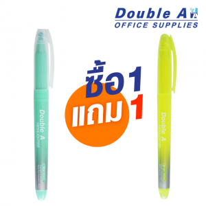 ปากกาเน้นข้อความดั๊บเบิ้ล เอ สีเขียวพาสเทล ซื้อ 1 แถม 1 (แถมสีเหลือง Bright)