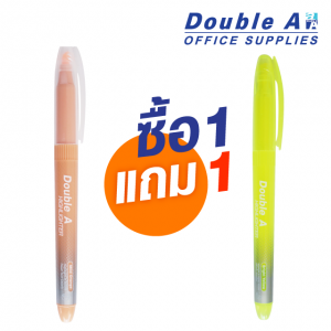 ปากกาเน้นข้อความดั๊บเบิ้ล เอ สีส้มพาสเทล ซื้อ 1 แถม 1 (แถมสีเหลือง Bright)