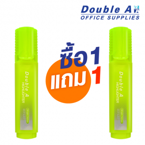 ปากกาเน้นข้อความทรงแบนดั๊บเบิ้ล เอ สีเหลือง ซื้อ 1 แถม 1 (แถมสีเหลือง Bright)