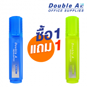 ปากกาเน้นข้อความทรงแบนดั๊บเบิ้ล เอ สีฟ้า ซื้อ 1 แถม 1 (แถมสีเหลือง Bright)