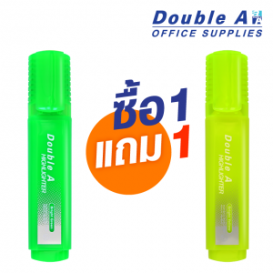 ปากกาเน้นข้อความทรงแบนดั๊บเบิ้ล เอ สีเขียว ซื้อ 1 แถม 1 (แถมสีเหลือง Bright)