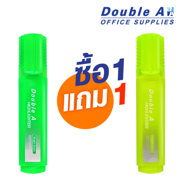ปากกาเน้นข้อความทรงแบนดั๊บเบิ้ล เอ สีเขียว ซื้อ 1 แถม 1 (แถมสีเหลือง Bright)
