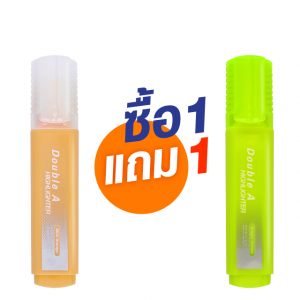 ปากกาเน้นข้อความทรงแบนดั๊บเบิ้ล เอ สีส้มพาสเทล ซื้อ 1 แถม 1 (แถมสีเหลือง Bright)