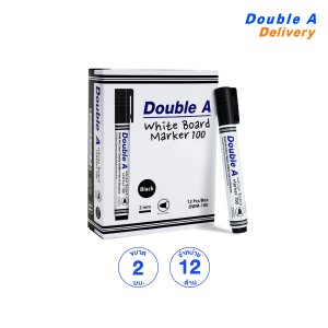 ปากกาไวท์บอร์ด Double A สีดำ แพ็ค 12 ด้าม