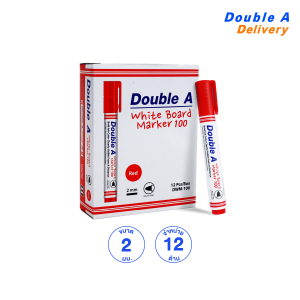 ปากกาไวท์บอร์ด Double A สีแดง แพ็ค 12 ด้าม