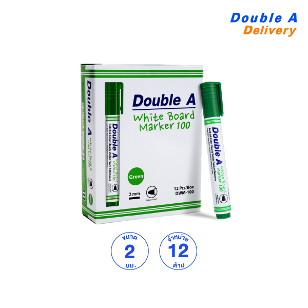 ปากกาไวท์บอร์ด Double A สีเขียว แพ็ค 12 ด้าม