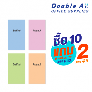 สมุดมุงหลังคา 90x160 มม. 70 แกรม 24 แผ่น แบบปกสีเรียบคละ 4 สี เนื้อในมีเส้น ซื้อ 10 แถม 2 ปกติเล่มละ 10-. เหลือ 8.33-.