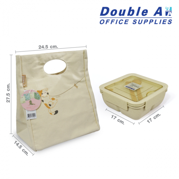 ชุดกล่องข้าว พร้อมกระเป๋า Neko 24.5x14.5x27.5 cm. ลายแมว Kamo Cream - Image 2
