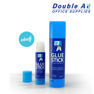 กาวแท่ง Double A แพ็คคู่ ขนาด 8 และ 40 กรัม