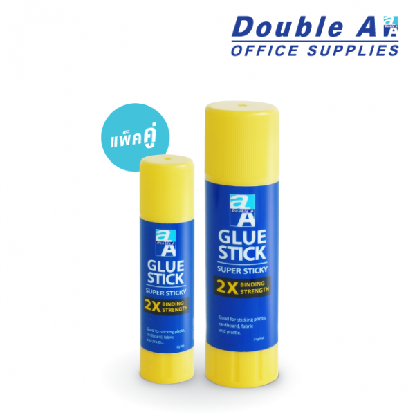 กาวแท่ง Double A Super Sticky แพ็คคู่ ขนาด 8 และ 21 กรัม