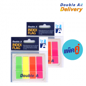 ฟิล์ม อินเด็กซ์ แฟล็กซ์ Double A พร้อมกล่องป๊อปอัพ ไลท์ สีเต็มแถบ 4 สี ขนาด 44x12 mm. สีละ 20 แผ่น แพ็คคู่
