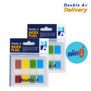 ฟิล์ม อินเด็กซ์ แฟล็กซ์ Double A พร้อมกล่องป๊อปอัพ ไลท์ สีปลายแถบ 4 สี ขนาด 44x12 mm. สีละ 20 แผ่น แพ็คคู่