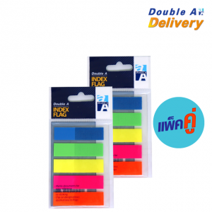 ฟิล์ม อินเด็กซ์ แฟล็กซ์ Double A สีเต็มแถบ 5 สี ขนาด 45x12 mm.  สีละ 25 แผ่น แพ็คคู่