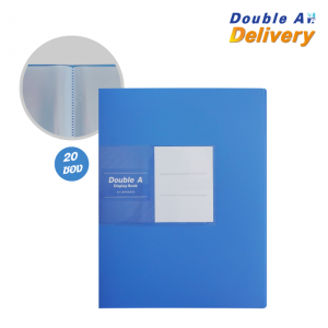 แฟ้มโชว์เอกสาร Double A 20 ซอง สีฟ้า 1 เล่ม