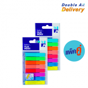 ฟิล์ม อินเด็กซ์ แฟล็กซ์ Double A มินิไซส์ 8 สี ขนาด 45x8 mm.  สีละ 20 แผ่น แพ็คคู่