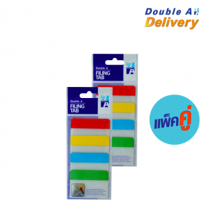 อินเด็กซ์คั่นหน้า Double A สีปลายแถบ 4 สี ขนาด 38x51 mm.  สีละ 20 แผ่น แพ็คคู่