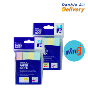 เปเปอร์ อินเด็กซ์ Double A สีเต็มแถบ 4 สี คละสีพาสเทล  ขนาด 76x14 mm. สีละ 100 แผ่น แพ็คคู่