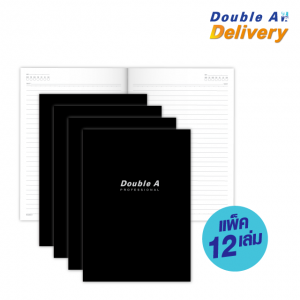สมุดนักเรียนตัดเก้า Professional 70 แกรม 24 แผ่น สีดำ แพ็ค 12 เล่ม