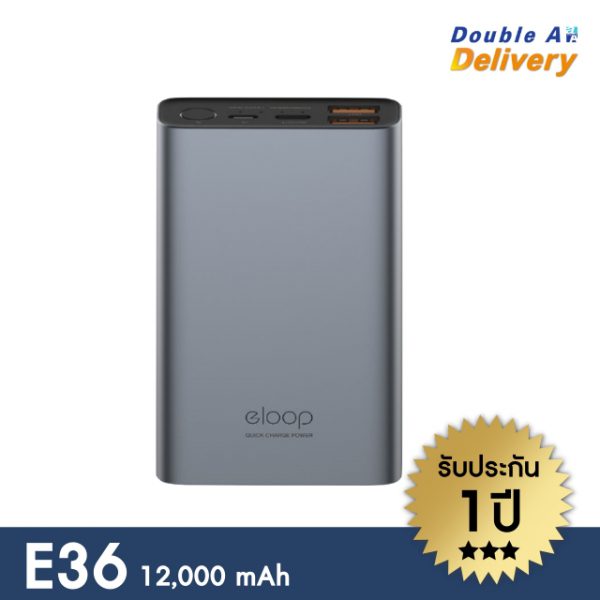 Eloop E36 แบตสำรอง Power Bank 12000 mAh (สีเทา)