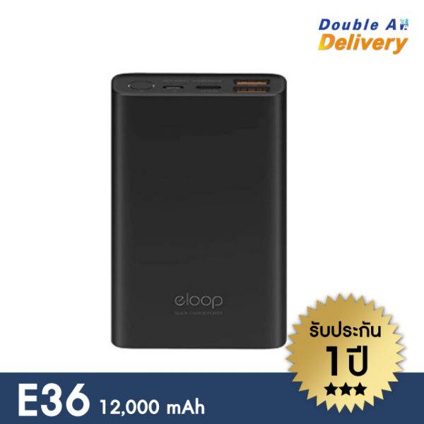 Eloop E36 แบตสำรอง Power Bank 12000 mAh (สีดำ)
