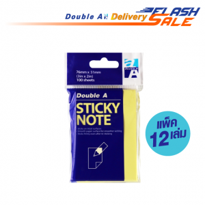 กระดาษโน้ตมีกาวในตัว Sticky Note ขนาด 76x51 mm สีเหลืองพาสเทล แพ็ค 12 เล่ม