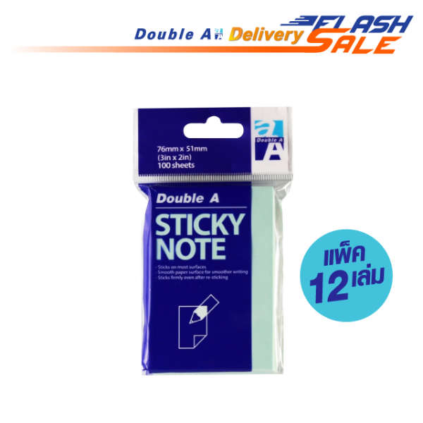 กระดาษโน้ตมีกาวในตัว Sticky Note ขนาด 76x51 mm สีฟ้าพาสเทล แพ็ค 12 เล่ม