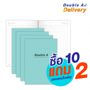 สมุดนักเรียนตัดเก้า Professional 70 แกรม 24 แผ่น สีเขียว ซื้อ 10 เล่ม แถมฟรี 2 เล่ม (ของแถมในแพ็ค)