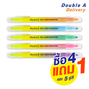 ปากกาเน้นข้อความ Dual Shade 2 สีในด้ามเดียว โทนสี Bright Yellow + Mild ซื้อ 4 แถม 1 (คละ 5 คู่สี)