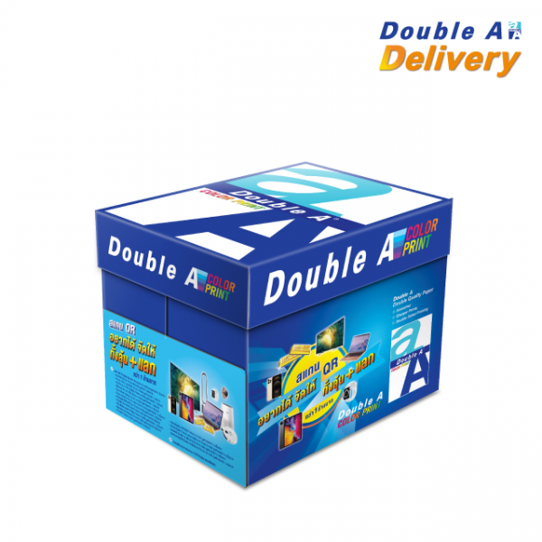 กระดาษ Double A 90 แกรม ขนาด A4 จำนวน 2 กล่อง แถมฟรี แพ็ค 40 แผ่น จำนวน 2 แพ็ค - Image 2