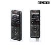 SONY เครื่องบันทึกเสียง ความจุ 4 GB ICD-UX570F