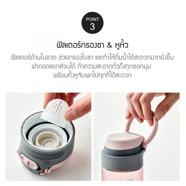 LocknLock ขวดน้ำพกพา One Touch Water Bottle ความจุ 550 ml. รุ่น ABF762 สีฟ้า - Image 5