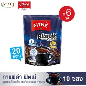 ฟิตเน่ แบล็ค คอฟฟี่ กาแฟดำปรุงสำเร็จชนิดผง ผสมโคเอ็นไซม์ คิวเท็น ขนาด 10 ซอง 6 ถุง