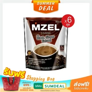 เอ็มเซล คอฟฟี่ กาแฟผสมกระชายดำสกัด, โสมสกัด, แอล-อาร์จินีนและสังกะสี ขนาด 10 ซอง x 6 ถุง