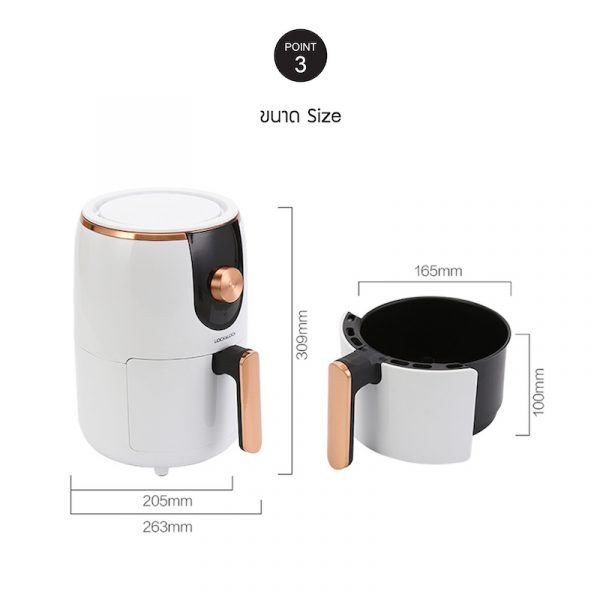 LocknLock หม้อทอดไร้น้ำมันขนาดเล็ก Air Fryer ความจุ 1.6 L. รุ่น EJF211 สีดำ - Image 4
