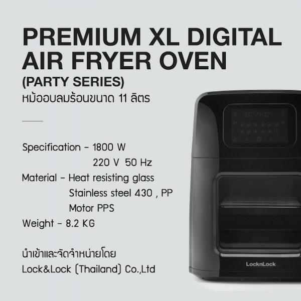 LocknLock หม้อทอดไร้น้ำมัน Air Fryer Oven Party Series ความจุ 11. L. รุ่น EJF692 - Image 4