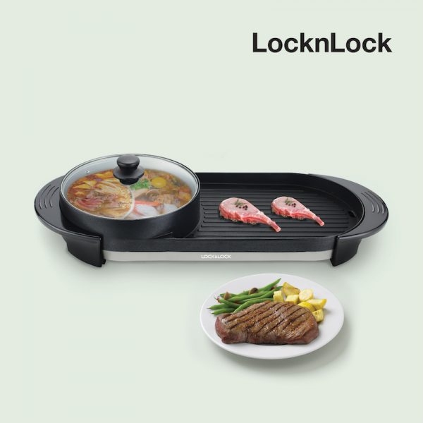 LocknLock หม้อปิ้งย่าง หม้อชาบู รุ่น EJP522 - Image 7