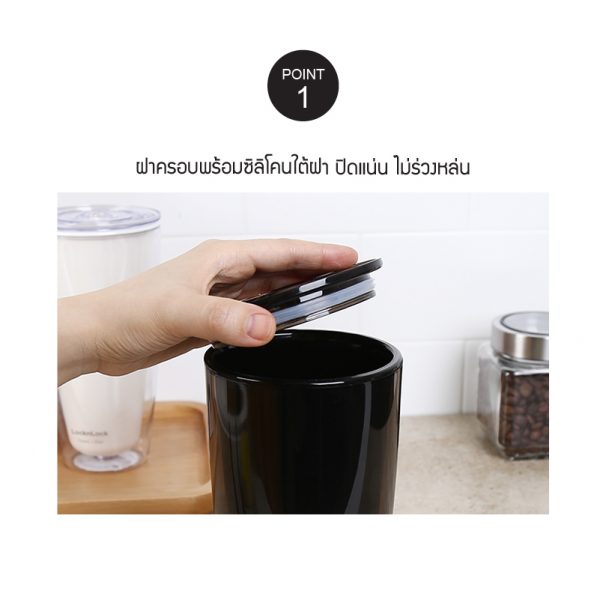 LocknLock แก้วน้ำพลาสติก 2 ชั้นพร้อมหลอด Double Wall Cold Cup รุ่น HAP507 สีดำ - Image 2