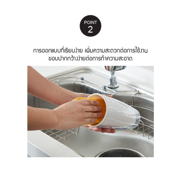 LocknLock แก้วน้ำพลาสติก 2 ชั้นพร้อมหลอด Double Wall Cold Cup รุ่น HAP507 สีดำ - Image 3