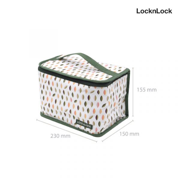 LocknLock เซ็ตกล่องอาหารกลางวัน รุ่น HPL816GN - Image 3