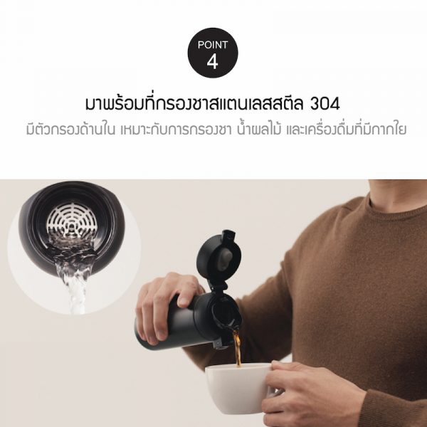 LocknLock ขวดน้ำเก็บความร้อน-เย็น Wanna Be One Touch Tumbler ความจุ 450ml รุ่น LHC3240 สีชมพู - Image 5
