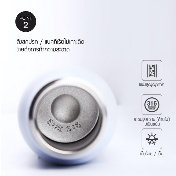 LocknLock กระบอกสุญญากาศ เก็บความร้อน-เย็น NAME TUMBLER 500ml LHC4125 สีเทา - Image 4