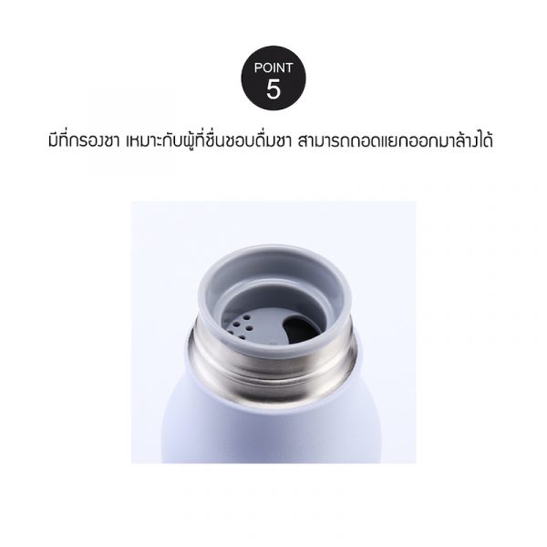 LocknLock กระบอกสุญญากาศ เก็บความร้อน-เย็น NAME TUMBLER 500ml LHC4125 สีเทา - Image 7