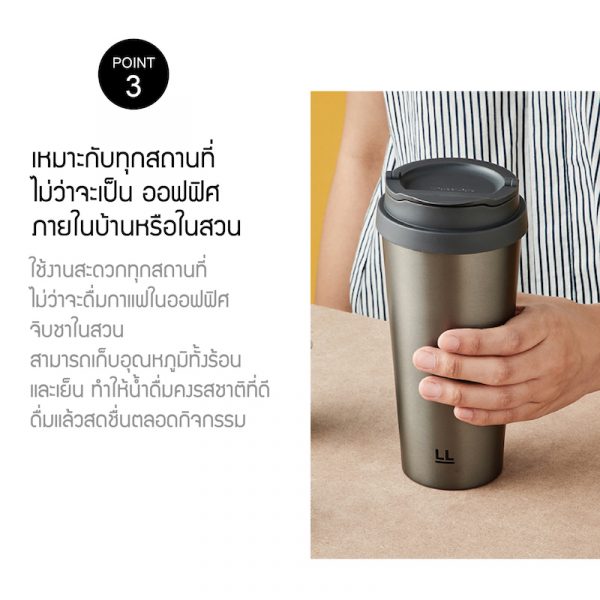 LocknLock แก้วเก็บอุณหภูมิ Clip Tumbler ความจุ 540 ml. รุ่น LHC4151 สีดำ - Image 5